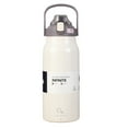 thumbnail image 1 of Botella de agua Kearding Tipo de paja Vacío Térmico Gran capacidad Asa de elevación Sellado Blanco 1700ml, 1 of 6