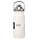 thumbnail image 1 of Yuarrent Tipo de paja Reemplazo térmico al vacío Sellado a prueba de fugas Hogar Oficina Dormitorio Aspiradoras de viaje Botella de agua Cocina y Comedor Blanco 1700ml, 1 of 6