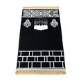 thumbnail image 3 of Alfombra de oración musulmana Alfombra de oración de franela Decoración suave tradicional Antideslizante Elegante para rodillas y frente Alfombras para el hogar Regalo de 80x120cm Negro BLESIY Alfombra de rezo, 3 of 8
