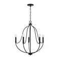 thumbnail image 5 of Capital Lighting 447051AD Madison 5 Light 25" Wide Abstract Chandelier - Brass, 5 of 7
