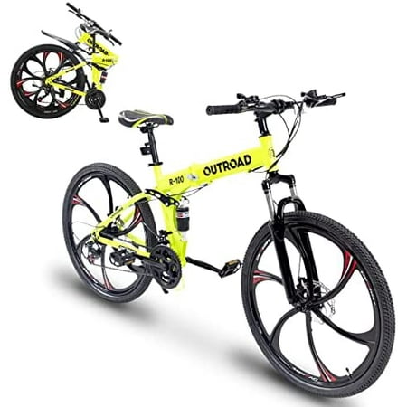 erockit bike for sale
