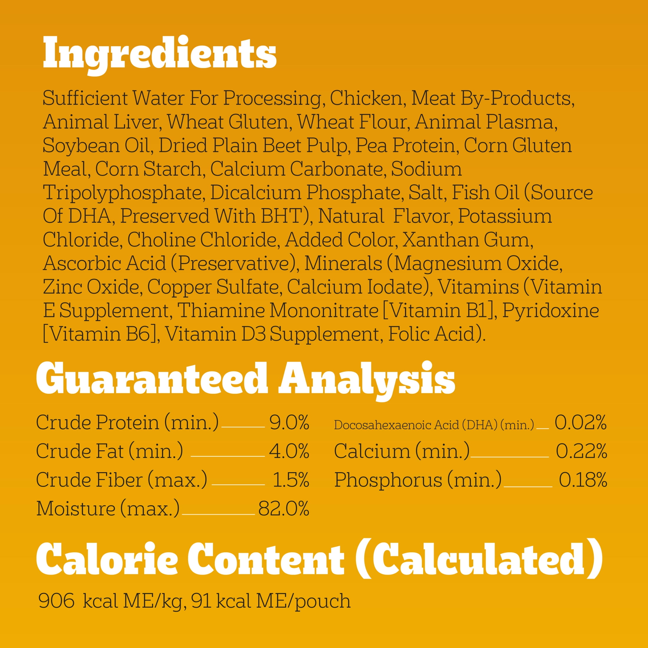 (6 pack) Pedigree Puppy Food Morsels in Sauce, Wet Dog Food, Chicken Flavor, 3.5 oz. Pouches