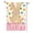 Model C, variant on Sinkoo Easter Garden Flag 12x18 Inch Double Sided Outside Flag, Rabbit Ears Spring Decor Welcome Yard Outdoor Decoration