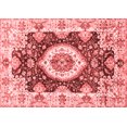 thumbnail image 1 of Ahgly Company Machine Washable Indoor Rectangle Abstract Red Modern Area Rugs, 2' x 4', 1 of 4