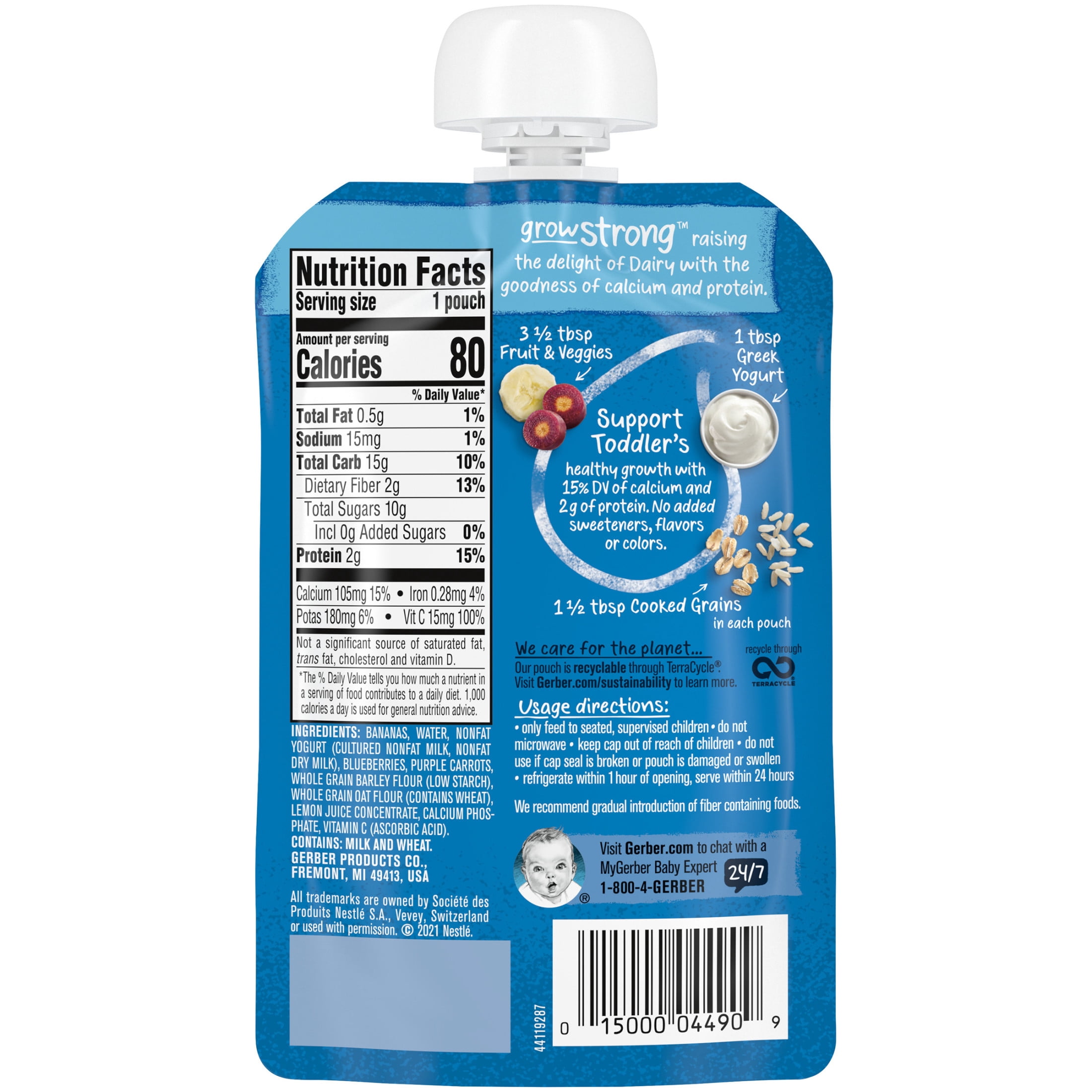 Gerber Toddler Food, Banana Blueberry Purple Carrot Greek Yogurt Mixed Grains, 3.5 oz Pouch