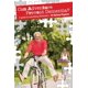 thumbnail image 1 of Libro Choose Health: ¿Puede la aventura prevenir la demencia? Guía, 1 of 1