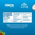 thumbnail image 2 of Yoghurt Griego Oikos Selecto Bebible Sin Azúcar Coco 220 g, 2 of 5