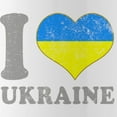 thumbnail image 2 of CafePress - I Love Ukraine N - Stainless Steel Water Bottle, Sports Bottle, 1.0L, 2 of 5