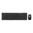 thumbnail image 1 of Kit Teclado y Mouse Marvo  DCM002WE BK Inalámbrico Tecla Redonda Negro, 1 of 6