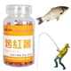 thumbnail image 3 of Señuelos Pesca Pellets Comida Hierba Carpa Cebos Atrayentes Peces para Pescar, 3 of 9