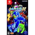 thumbnail image 1 of ¡Paquete de coleccionista de Nintendo Switch Rockman 11, Los engranajes del destino! Con Amiibo Megaman 11, versión japonesa, región gratuita, 1 of 3