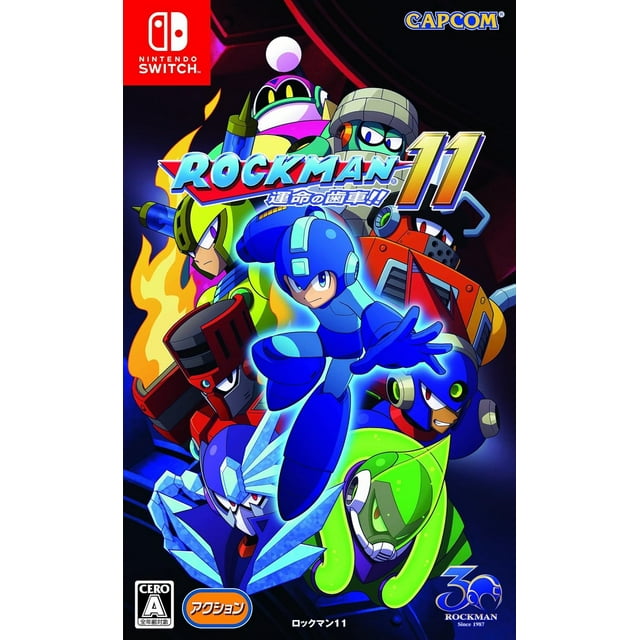 ¡Paquete de coleccionista de Nintendo Switch Rockman 11, Los engranajes del destino! Con Amiibo Megaman 11, versión japonesa, región gratuita