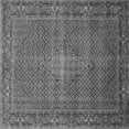 thumbnail image 1 of Ahgly Company Indoor Square Persian Gray Traditional Area Rugs, 7' Square, 1 of 1