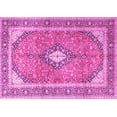 thumbnail image 1 of Ahgly Company Indoor Rectangle Medallion Pink Traditional Area Rugs, 2' x 4', 1 of 4