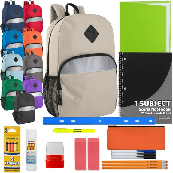 24 Pack Bulk Reflective Backpacks with School Supplies, Side Water Bottle Pockets, Padded Straps - Assorted Solid Color Backpacks