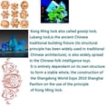 thumbnail image 3 of Wooden IQ Game Bamboo Interlocking Kong Ming Lock Classic Toys Brain Teaser Puzzle Toy 9, 3 of 8