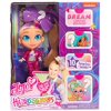 Hairdorables JoJo Siwa Limited Edition D.R.E.A.M. Doll Style A