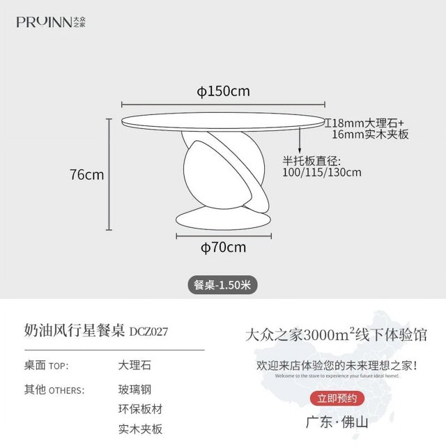 Dinner Coffee Dining Room Sets Round Center Luxury Study Mobiles Chair Console Dining Table Kitchen Muebles Kitchen Furniture My Lux Decor Round