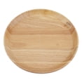 thumbnail image 3 of Tea Tray,Round Wood Tea Tray Wooden Serving Tray Tea Plate Built for Precision, 3 of 12