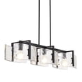 thumbnail image 1 of Aenon 3-Light Linear Pendant in Matte Black with Hammered Water Glass, 1 of 13