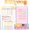 Pink Pastel, variant on Hourly Appointment Book 2026-2027 - Appt Book 2026, Hourly Daily Weekly Monthly 2026 Appointment Planner, Schedule Planner, Scheduling Books, Appointments Calendar Home Office Business