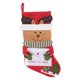 thumbnail image 1 of Inteprter Bolsas de Navidad Santa Claus Elk Hug Envelope Medias Colgador de pared Gran capacidad Goodie Bag Colgante para Candy Party Bar Kits de decoración para fiestas Alce Inteprter HA069973-03, 1 of 6