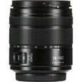 thumbnail image 4 of Panasonic LUMIX S 24-105mm F4 Lens, Full-Frame L Mount, Optical Image Stabilizer and Rugged Dust/Splash/Freeze-Resistan, 4 of 5