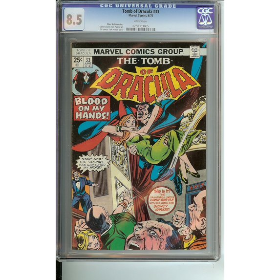 Tomb of Dracula #33 CGC 8.5