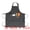 Black Wide Stripe, variant on Unique Bargains Long Waist Polyester Cooking Apron 35.4" x 26.4" Black Wide Stripe