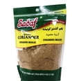 thumbnail image 2 of Sadaf Ground Coriander Net WT 4 oz Pack Of 2, 2 of 2