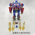 thumbnail image 1 of TW1022 Optimus Commander Toy TW1022EX SS44 Trailer Car Autobot Action Figure Deformation Robot Anime Model, 1 of 5