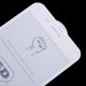 thumbnail image 4 of Capa Templado 5D Curvo Edge Compatible con Móvil Inteligente blanco, 4 of 8