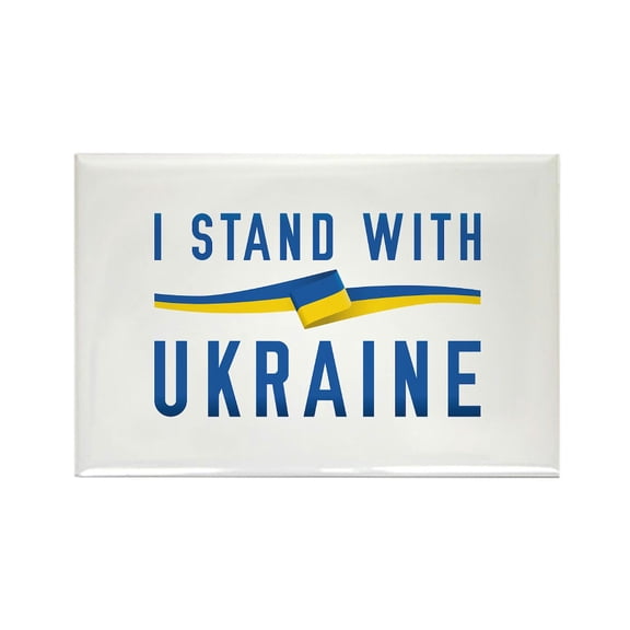 CafePress - I Stand With Ukraine - Rectangle Magnet, 2"x3" Refrigerator Magnet