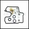 thumbnail image 1 of Suitable for YAMAHA ZZR600 ZZR600G ZX-6R ZX6R Carburetor Repair Kit, 1 of 5