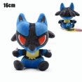 thumbnail image 3 of 30 Styles Pokemon Cartoon Plush Toy Raichu Mimikyu Cubone Charizard Y&X Psyduck Poke Ball Weedle Mew Shiny Stuffed Animal Doll, 3 of 5