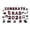 B, variant on Class of 2026 Graduation Car Magnets Decorative Milestone Vehicle Decals 30 Pack