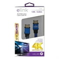 thumbnail image 2 of Elink CV-3267 HDMI 2.0 4K 12 Feet Braided Cable With Metal Head Blue, 2 of 2