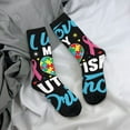 thumbnail image 5 of Picia I Love My Autism Print Athletic Socks for Men & Women – Cushioned Moisture-Wicking Crew Socks for Sports, Running, and Training, Soft & Breathable Size 5-11, 5 of 6