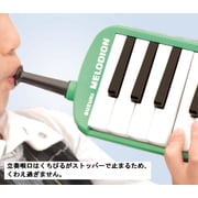 Suzuki MX-32C Alto Melodion with Case & Mouthpiece