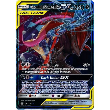 Pokemon Unbroken Bonds Greninja Zoroark Tag Team Gx 107