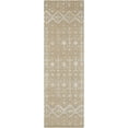thumbnail image 1 of Nourison Symphony Ivory Area Rug, 1 of 5