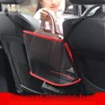 thumbnail image 1 of Bolsa de almacenamiento para asiento de automóvil, bolsa de red para reposabrazos, bolsa de almacenamiento plegable para respaldo de asiento, bolsa colgante, bolsa de almacenamiento para, 1 of 5
