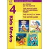4 Kids Movies: All Dogs Go To Heaven / The Adventures Of The American Rabbit / The Secret Of Nimh / The Water Babies