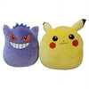 Squishmallows Official Kellytoys Plush 20 Inch Pikachu and Gengar Pokemon Squishmallows Set HTF Edition Ultimate Soft Plush Stuffed Toy