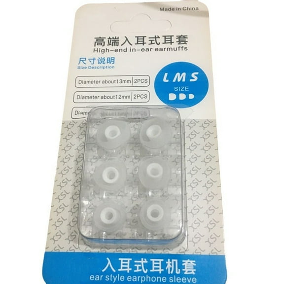 Soft Silicone Ear Tips Noise Isolation Rubber Replacement Earips Earbud In-Ear Tips Nozzle Earphone Ear Tip Covers