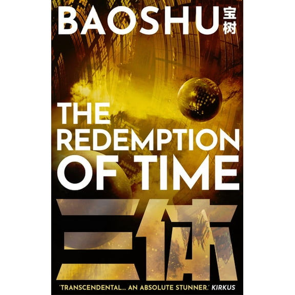 The Redemption of Time, (Paperback)