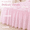 White, variant on Full Size Dust Ruffled Bed Skirt, Pink Floral Cotton Lace Bed Ruffle with Platform, 18 Inch Deep Drop Wrap Around Bed Skirt for Girls Bedroom, 75 x 54 Inch