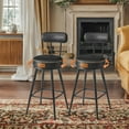 thumbnail image 2 of LEDREM 2-Pack Swivel Bar Stools - Award-Winning Design, 360° Rotation, 3.1" Cushion, Leveling Feet, Mid-Century Modern, Ink Black, 2 of 6
