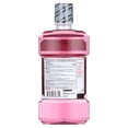 thumbnail image 7 of Listerine Total Care Mouthwash, Fresh Mint (3 pk.), 7 of 7