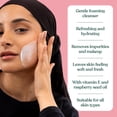 thumbnail image 6 of The Body Shop - Vitamin E Gentle Facial Wash For All Skin Types (125ml), 6 of 7